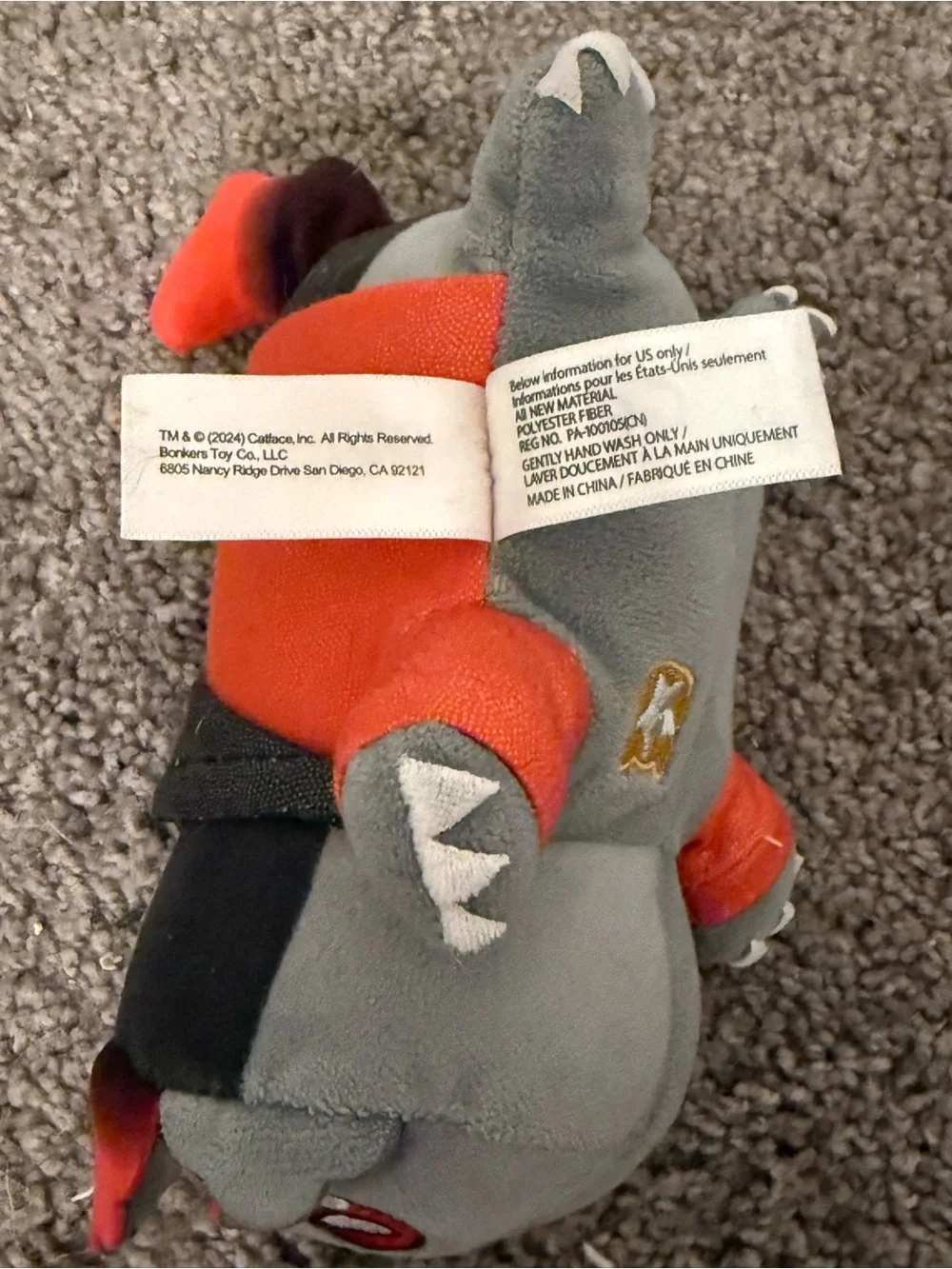 Aphmau MeeMeows Ultima Aaron Wolf 6” Plush